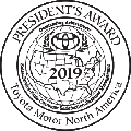 2017 President's Award Winner